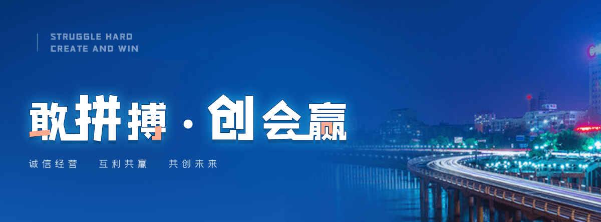 长乐GEO厉害的推广公司